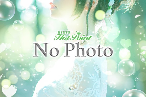 Sari Takanashi