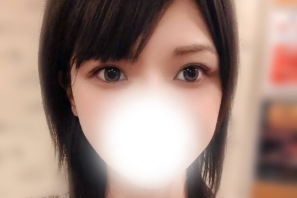 Suu Haruno