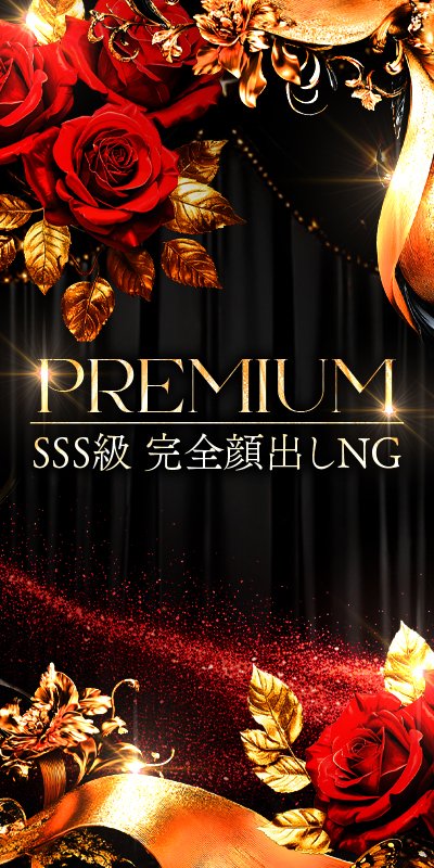 3位 「ホットポイントパート2」梅田 なのはちゃん