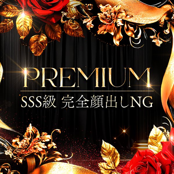 11位 「ホットポイントパート2」梅田 なのはちゃん