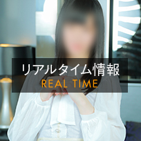 リアルタイム情報_桜庭