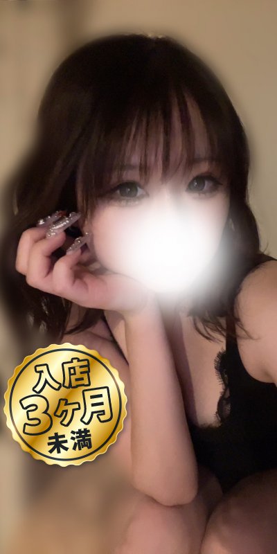 高城 ゆいか