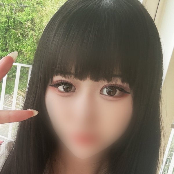 城ケ崎 ひい