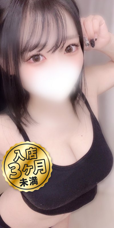 8位 「リップスティック」如月 みつきちゃん