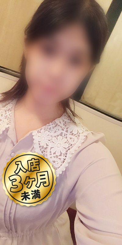 リップスティック在籍 寺島 しゅうかさん