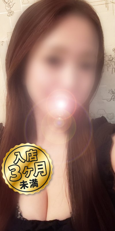 8位 「リップスティック」上原 らんちゃん