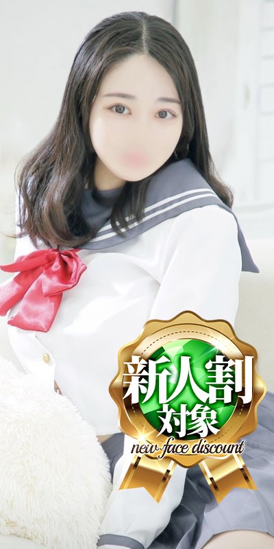 リップスティック在籍 小野 ひめかさん