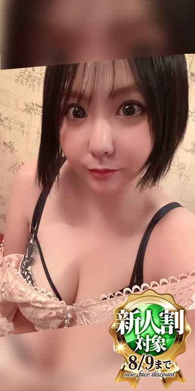 深田 りの