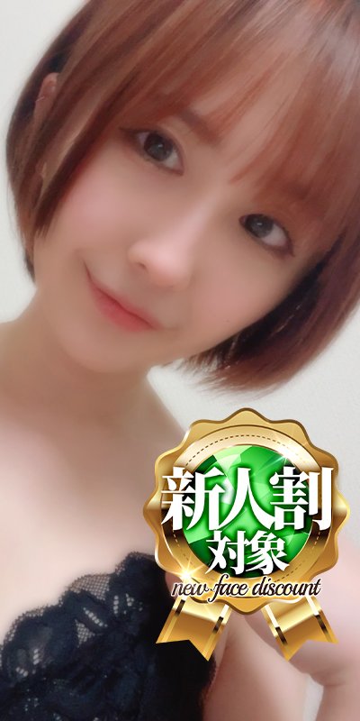 リップスティック在籍 山本 るかさん